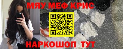 скорость Ярцево