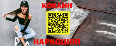 PSILOCYBIN Шахты