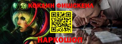 PSILOCYBIN Шахты