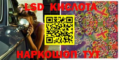 прущая мука Ярославль