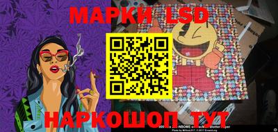 PSILOCYBIN Шахты