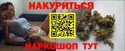 PSILOCYBIN Шахты