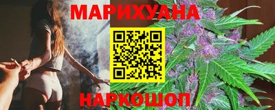 PSILOCYBIN Шахты