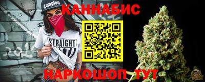 PSILOCYBIN Шахты