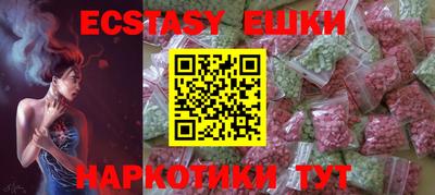 PSILOCYBIN Шахты