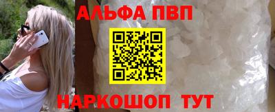PSILOCYBIN Шахты