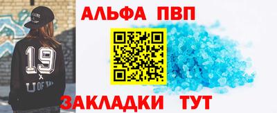 PSILOCYBIN Шахты