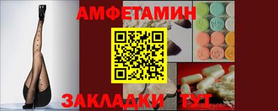 гашишное масло Шебекино