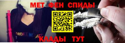 PSILOCYBIN Шахты