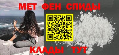 PSILOCYBIN Шахты