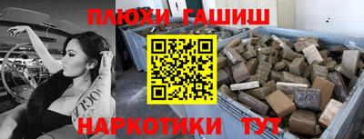 скорость Ярцево