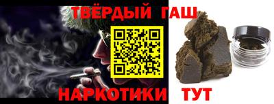 PSILOCYBIN Шахты