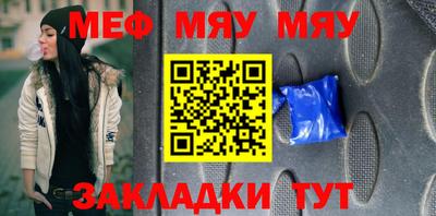 гашишное масло Шебекино