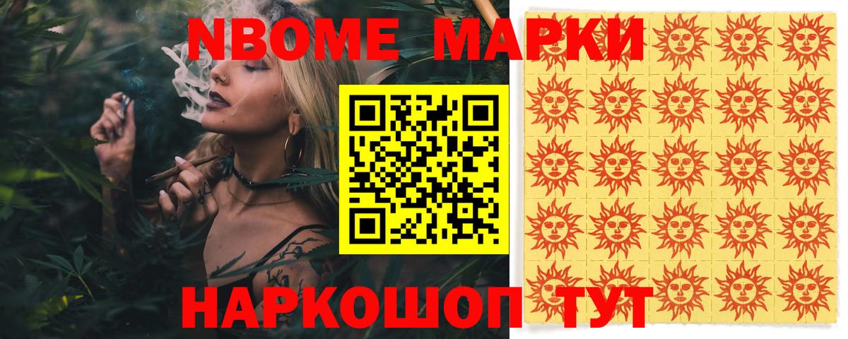 ЛСД экстази кислота  Вход с VPN  Медногорск 